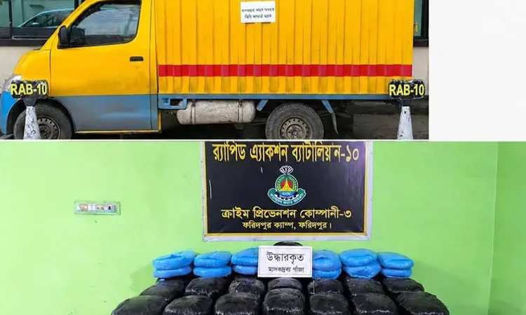 RAB Seizes 100 kg Marijuana in Faridpur Highway Raid