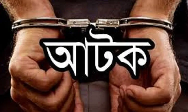Suspect Arrested in Narail Child Murder Case