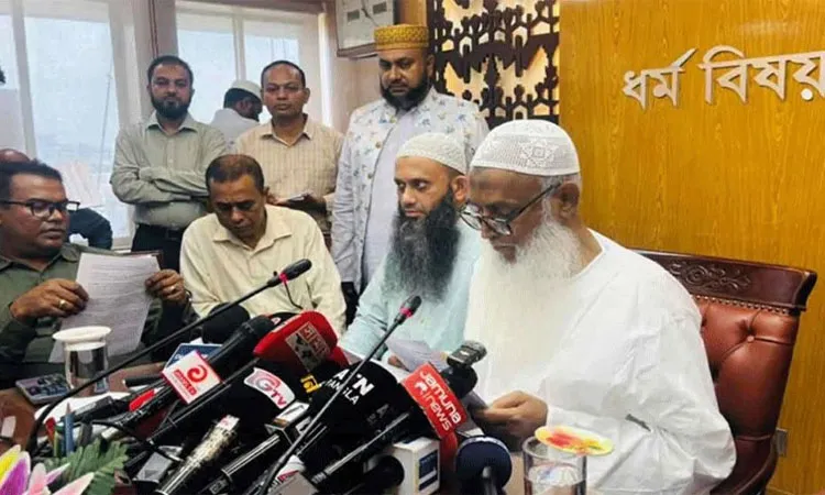 The government has reduced airfare for Bangladeshi Hajj pilgrims by Tk24,830 for the 2027 Hajj season. Photo: Collected