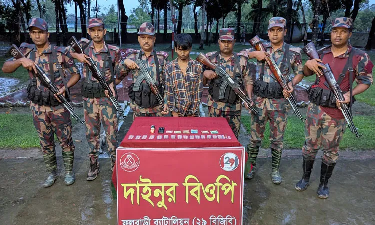 BGB Arrests 1, Seizes Drugs in Dinajpur Border Raid