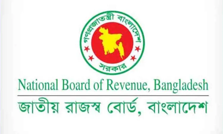 NBR Plans Full Automation of Exporter VAT Refunds