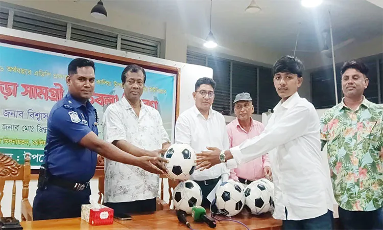 Narail MP Biswas Jahangir Alam Distributes Footballs to Boost Youth Sports in Kalia
