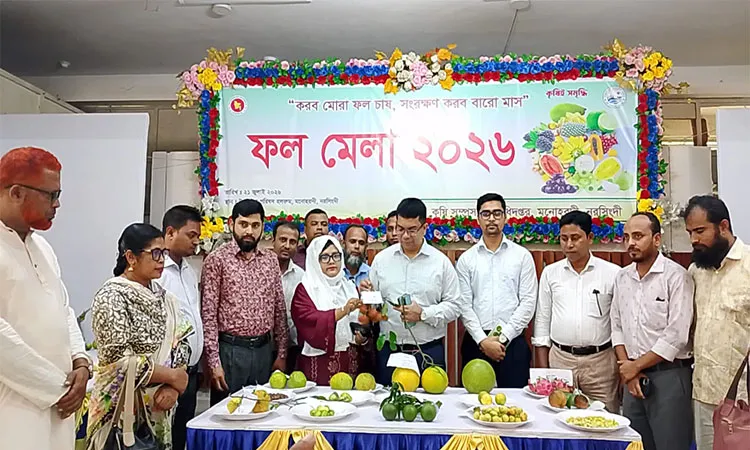 Fruit Fair Held in Monohardi to Boost Year-Round Production