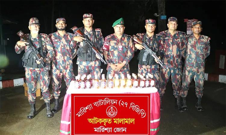 BGB Recovers 38 Bottles Liquor in Baghaichhari Raid