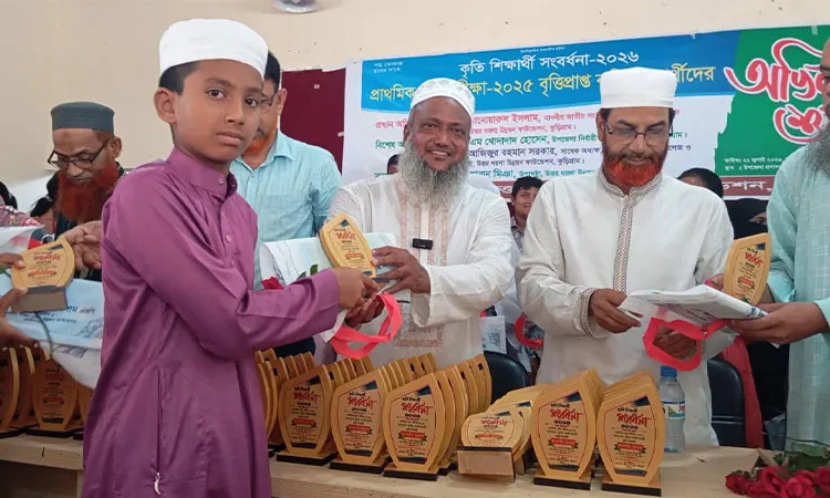 Kurigram-1 Member of Parliament and Foundation Chairman Md. Anwarul Islam attended as Chief Guest.