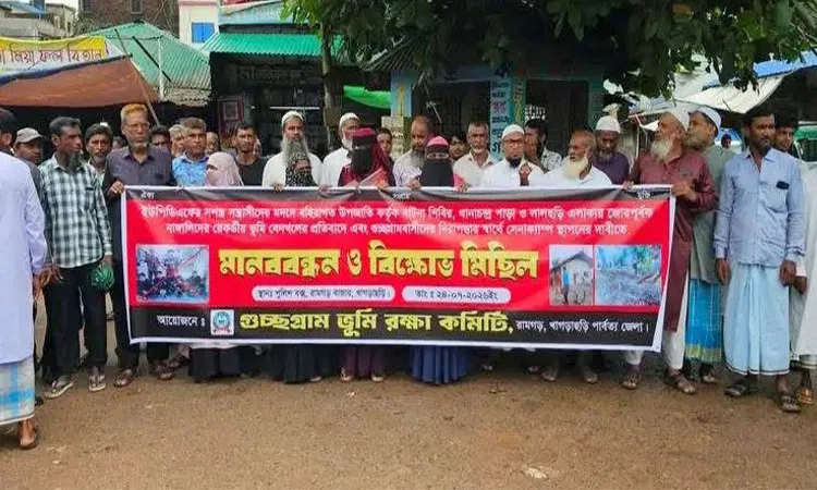 Ramgarh Protest Demands Land Recovery and Security