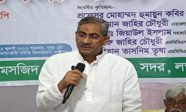 Water Resources Minister Shahid Uddin Chowdhury Anee expressed deep dissatisfaction with Laxmipur Municipality's civic services.
