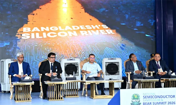 The two-day National Semiconductor Symposium and BEAR Summit 2026 inaugurated by Prime Minister Tarique Rahman.