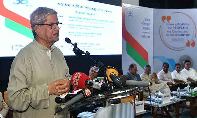 BNP Secretary General Mirza Fakhrul Islam Alamgir addressing the conference at the Rural Development Academy (RDA) in Bogura.