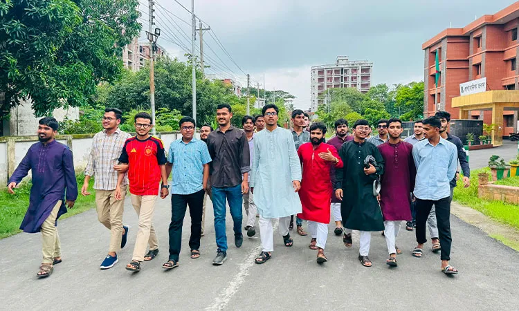 The event was organized on Saturday (July 25) by the Bangladesh Islami Chhatra Shibir, PSTU Branch.