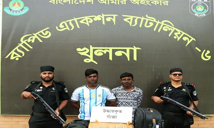 The suspects have been identified as Md. Mamun 22 and Md. Alauddin Patwary 25.
