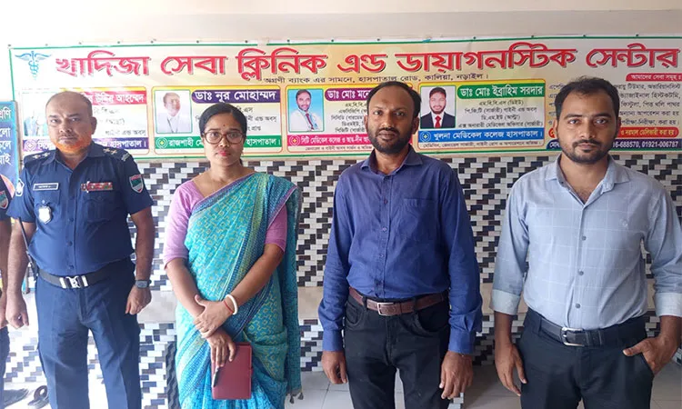 The Drive was lead by Kalia Upazila Assistant Commissioner (Land) and Executive Magistrate Sraboni Biswas.