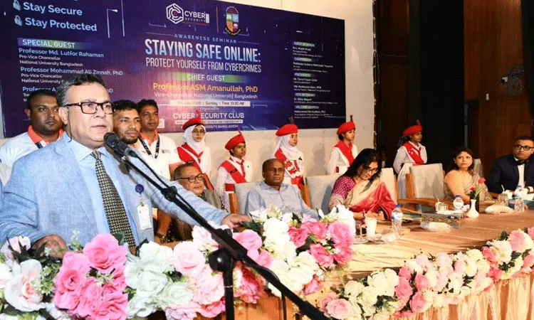 NU Forms Cyber Security Clubs at Affiliated Colleges