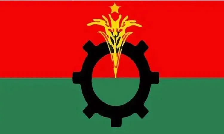 Symbolic image