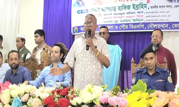 Bhola-2 MP Alhaj Hafiz Ibrahim distributed financial grants in Daulatkhan.