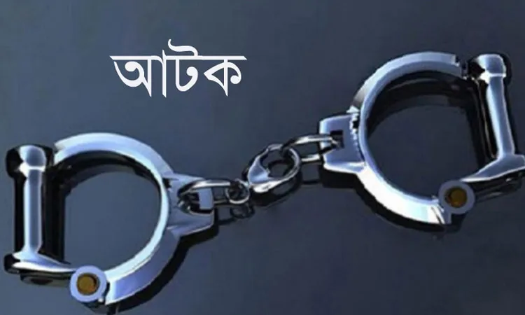 Symbolic image