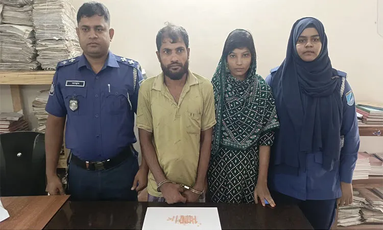 Couple Arrested with 103 Yaba Pills in Faridpur Raid