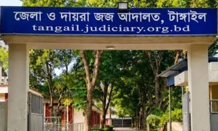 Tangail Court Gives Life Term for Heroin Smuggling