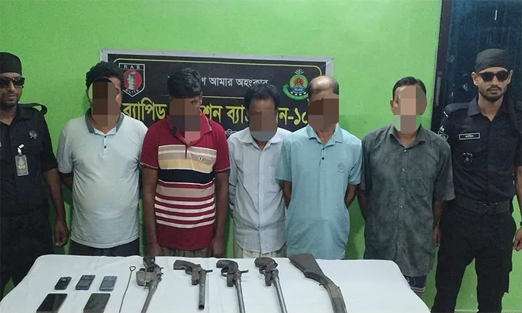 RAB-10 arrested five armed men and seized five firearms in Rajbari.