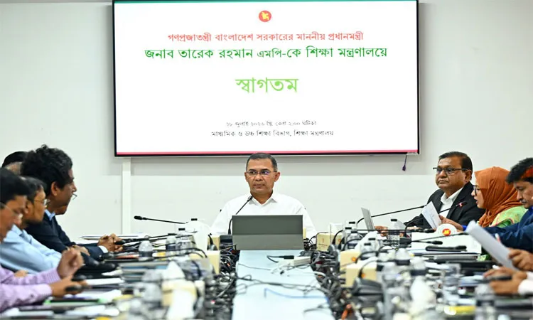 Prime Minister Tarique Rahman today visited the Ministry of Education at the Bangladesh Secretariat. Photo: PMO