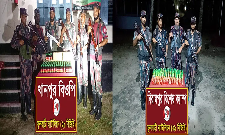According to a press release issued by the Phulbari Battalion (29 BGB) on Tuesday, the drives were conducted on Monday night.