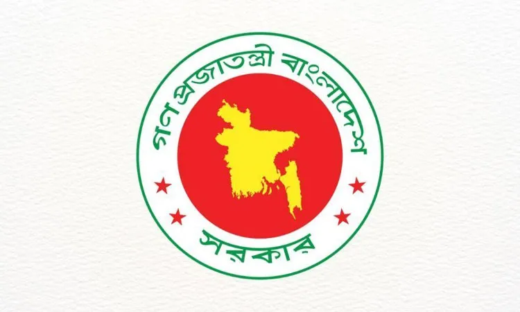 Symbolic image