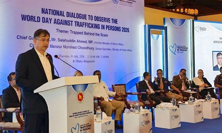 Bangladesh Vows Zero Tolerance on Cyber Scams & Trafficking