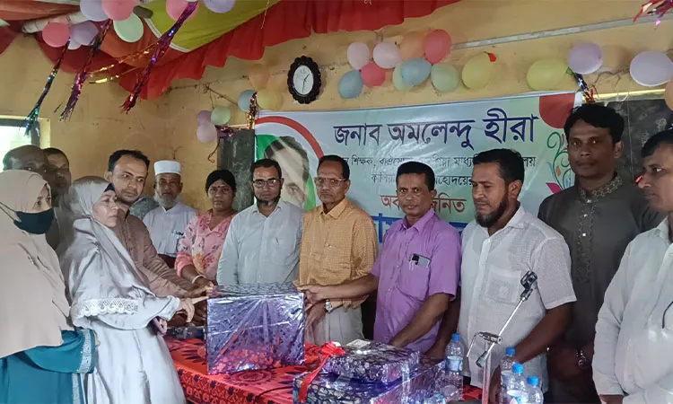 Narail Headmaster Amalendu Hira Honored at Farewell