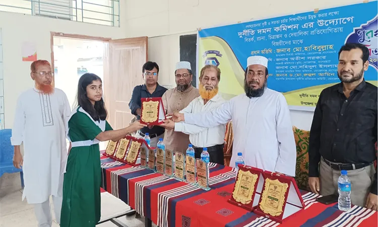 Students Awarded at Anti-Corruption Event in Morelganj