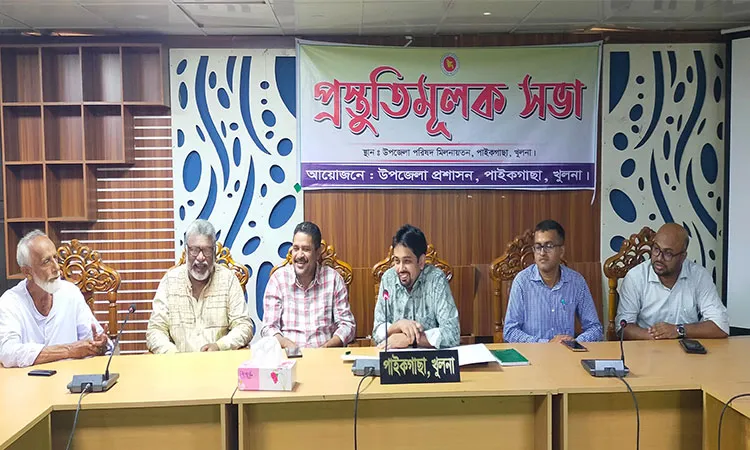 Paikgachha Prepares for July Uprising Day on August 5