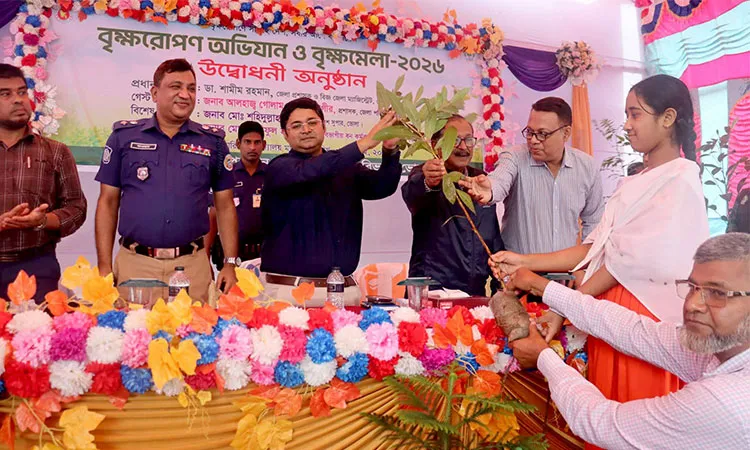 7-Day Tree Fair Inaugurated in Bhola to Boost Greenery