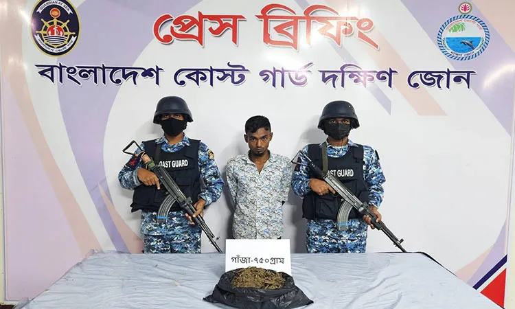 Coast Guard Arrests Suspected Drug Dealer in Bhola Raid