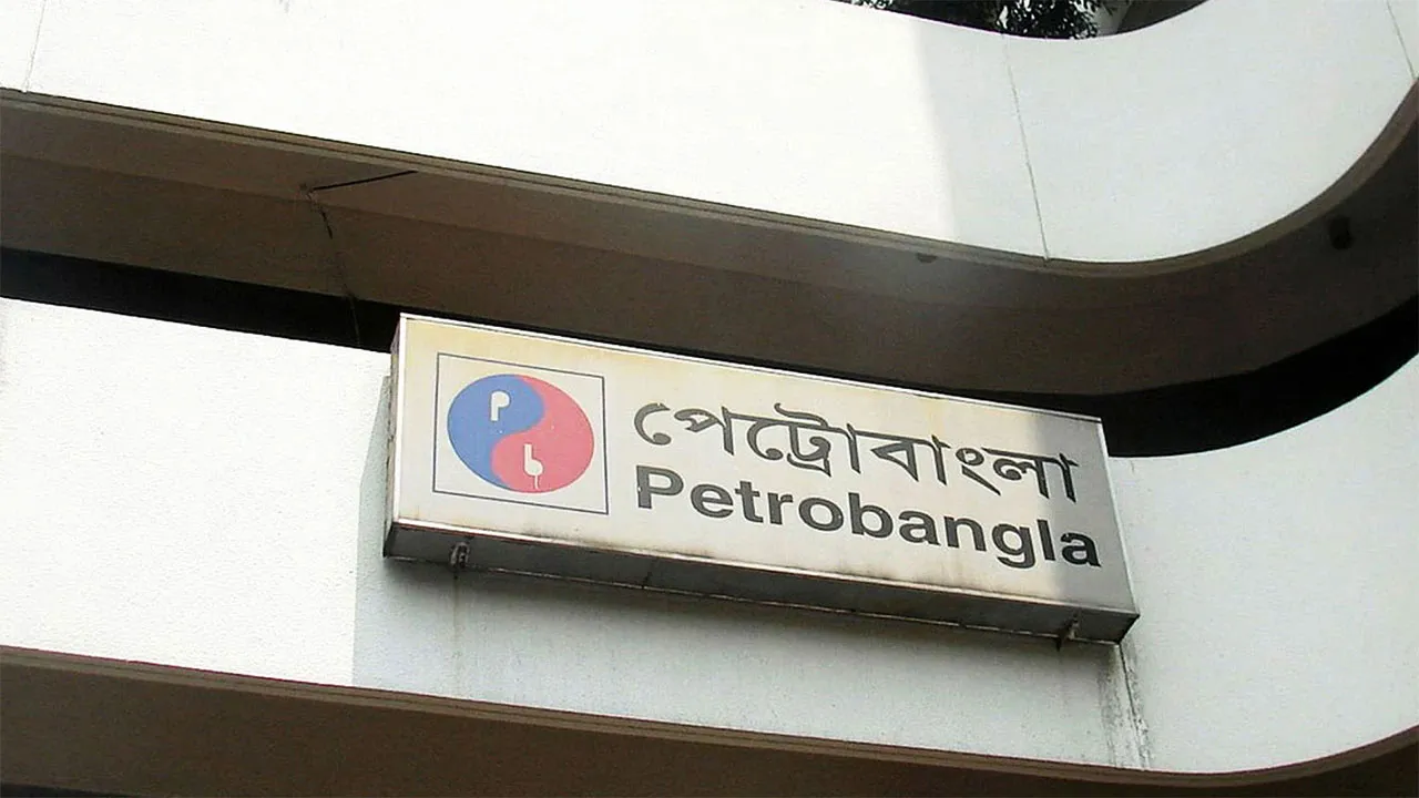 Government Has No Immediate Plan to Raise Gas Prices: Petrobangla