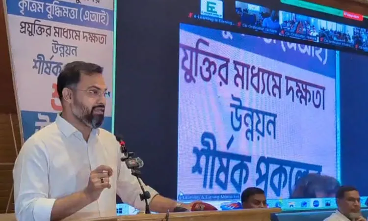 Govt Launches Nationwide Youth AI Training in Bogura