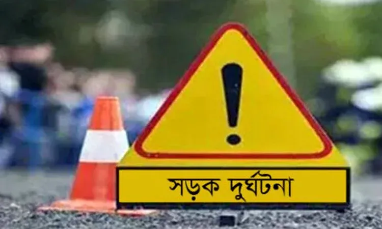 Symbolic image