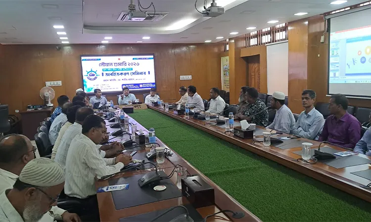 Bhola Holds Seminar for First National Boat Census 2026