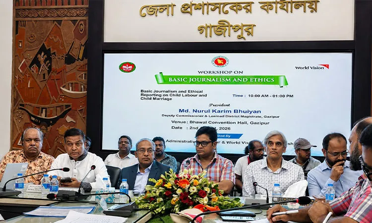 Gazipur Deputy Commissioner Nurul Karim Bhuiyan presided over the event, which drew 80 local journalists. .