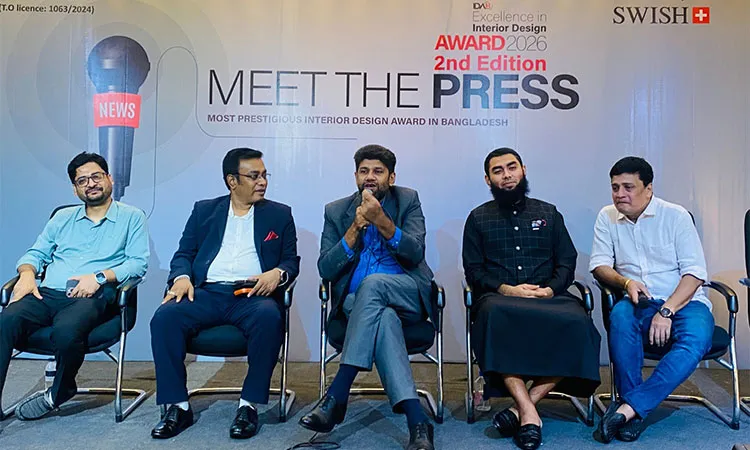The press conference was attended by IDAB Executive Committee members.