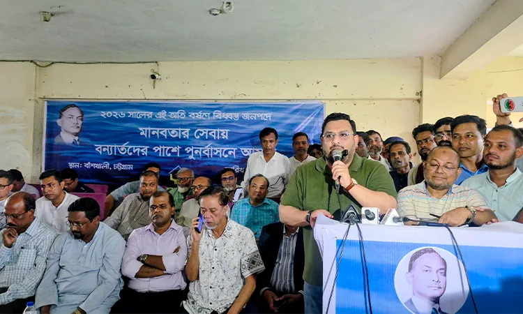 Govt Officials are Public Servants: Minister Mir Helal
