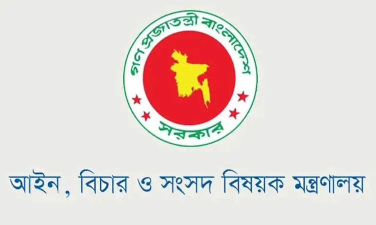 Symbolic image