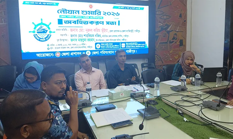 Bangladesh to Hold First Nationwide Boat Census in Aug 2026
