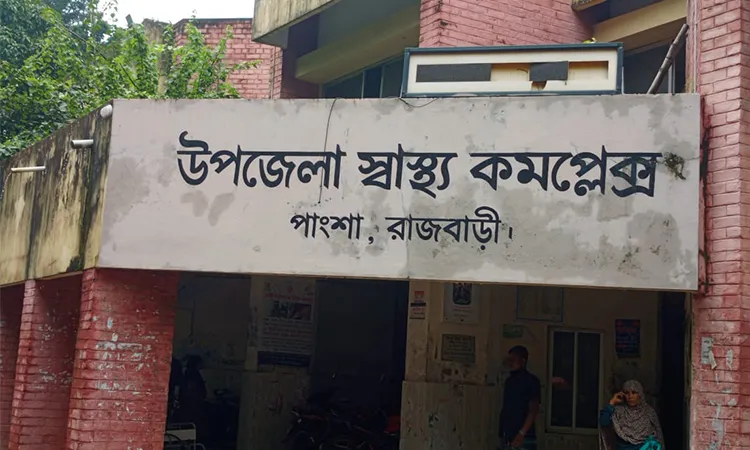 Rajbari Bus Crash 1 Dead 5 Injured in Head-On Collision