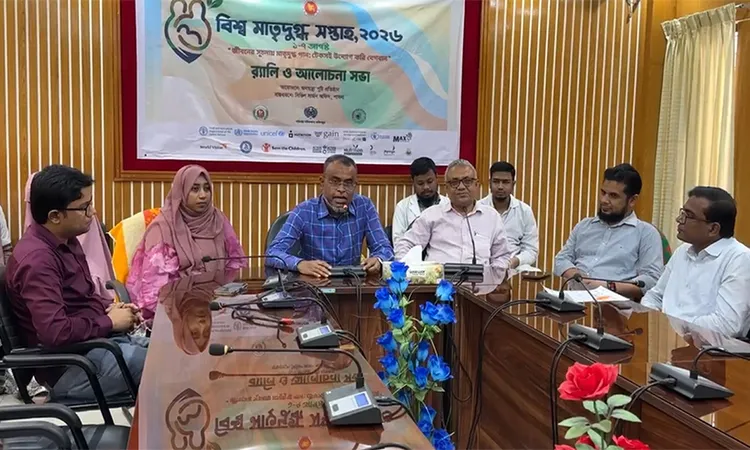 World Breastfeeding Week Observed in Pabna