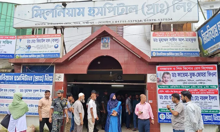 Lakshmipur Clinics Fined Tk 1.2 Lakh for Unsafe Conditions