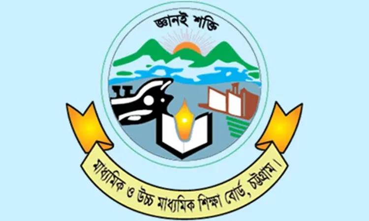 Chattogram Board Releases Revised HSC Exam Schedule 2026
