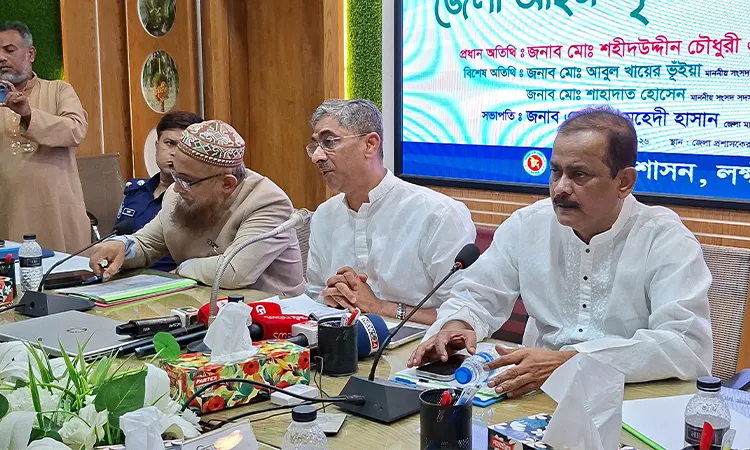 Minister Annie Seeks Speedy Lakshmipur Development