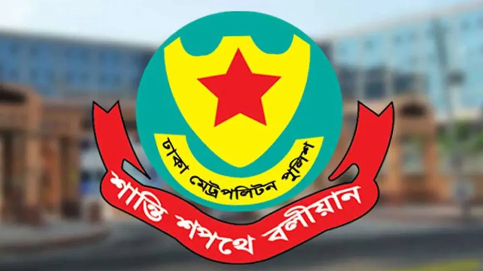 No specific threat surrounding Aug 5, but surveillance beefed up: DMP