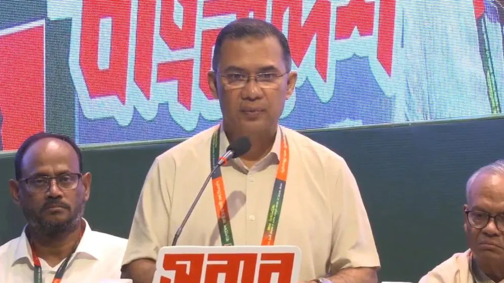 Prime Minister Tarique Rahman