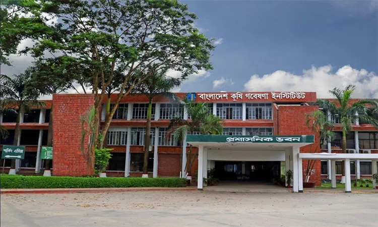 Bangladesh Agricultural Research Institute office Building