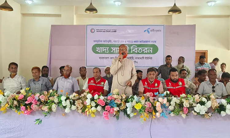 Bangladesh Red Crescent Society distributed food, shelter materials and hygiene kits in Baghaichhari, Rangamati.